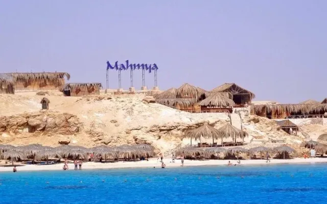 رحلة يوم إلى جزيرة مهية